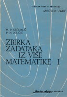 Zbirka zadataka iz više matematike I