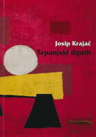 Srpanjski diptih