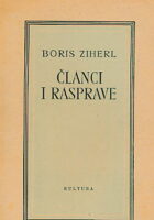 Članci i rasprave