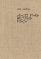 Analize starih hrvatskih pisaca