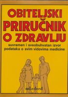 Obiteljski priručnik o zdravlju
