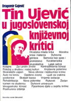 Tin Ujević u jugoslovenskoj književnoj kritici
