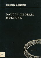 Naučna teorija kulture