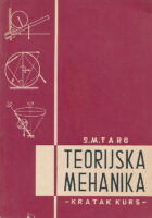 Teorijska mehanika: kratak kurs