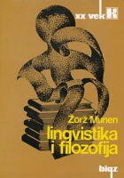 Lingvistika i filozofija