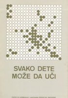 Svako dete može da uči