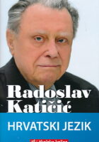 Hrvatski jezik