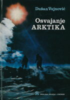 Osvajanje Arktika