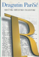 Rječnik hrvatsko-talijanski