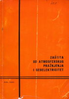 Zaštita od atmosferskog pražnjenja i geoelektricitet