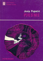 Pjesme