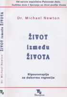 Život između života