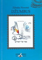 Džumbus