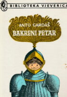 Bakreni Petar