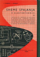 Sheme spajanja u elektrotehnici 1-2