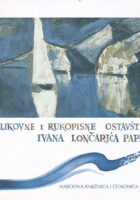 Iz likovne i rukopisne ostavštine Lončarića Papića