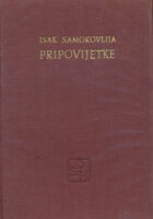 Pripovijetke