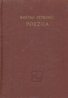 Poezija