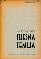 Tijesna zemlja
