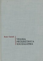 Velika prekretnica socijalizma