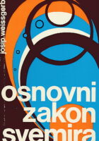 Osnovni zakon svemira