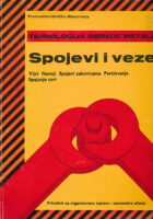 Spojevi i veze