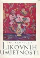 Enciklopedija likovnih umjetnosti 1-4