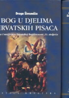Bog u djelima hrvatskih pisaca 1-2