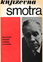 Književna smotra, br. 19/1974