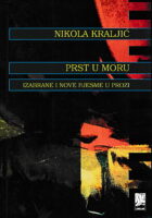 Prst u moru