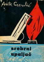 Srebrni upaljač