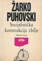 Socijalistička konstrukcija zbilje