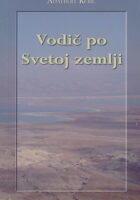 Vodič po Svetoj zemlji