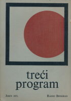 Treći program Radio Beograd 19/1973