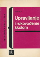 Upravljanje i rukovođenje školom