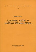 Govorne vježbe u nastavi stranih jezika
