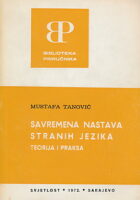 Savremena nastava stranih jezika