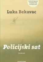 Policijski sat