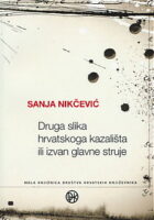 Druga slika hrvatskoga kazališta