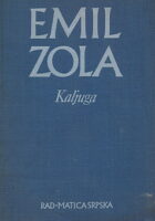 Kaljuga