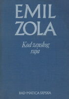 Kod ženskog raja