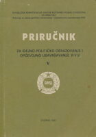 Priručnik za idejno-političko obrazovanje