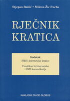Rječnik kratica