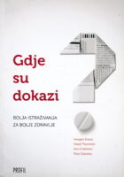 Gdje su dokazi