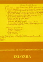Prošlost Metkovića - Izložba