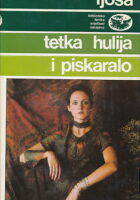 Tetka Hulija i piskaralo