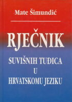 Rječnik suvišnih tuđica