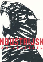 Industrijski