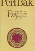 Izabrana dela Perl Bak 1-20