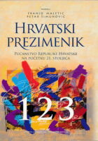 Hrvatski prezimenik 1-3